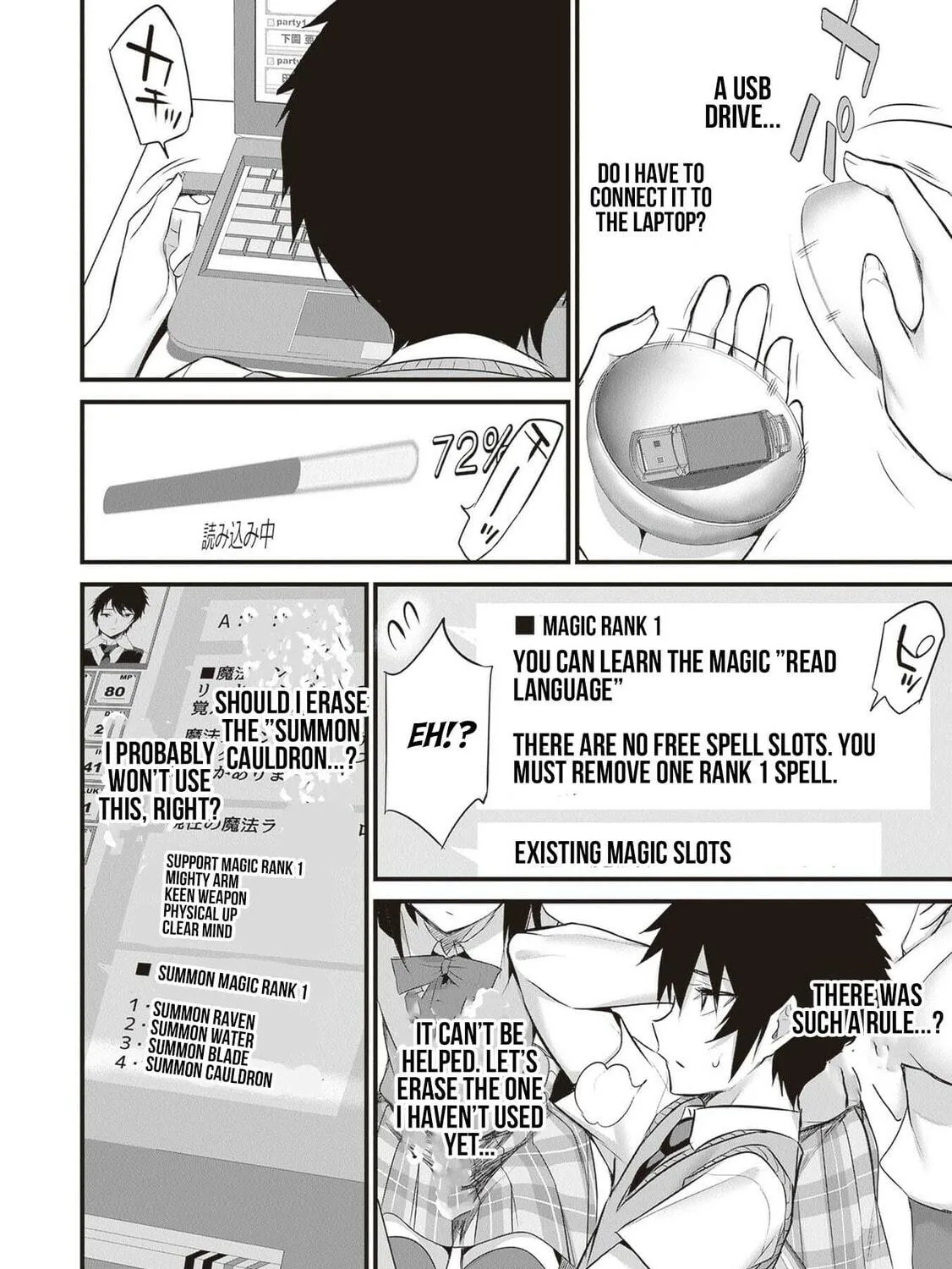 Boku wa Isekai de Fuyo Mahou to Shoukan Mahou wo Tenbin ni Kakeru Chapter 22 page 23 - 