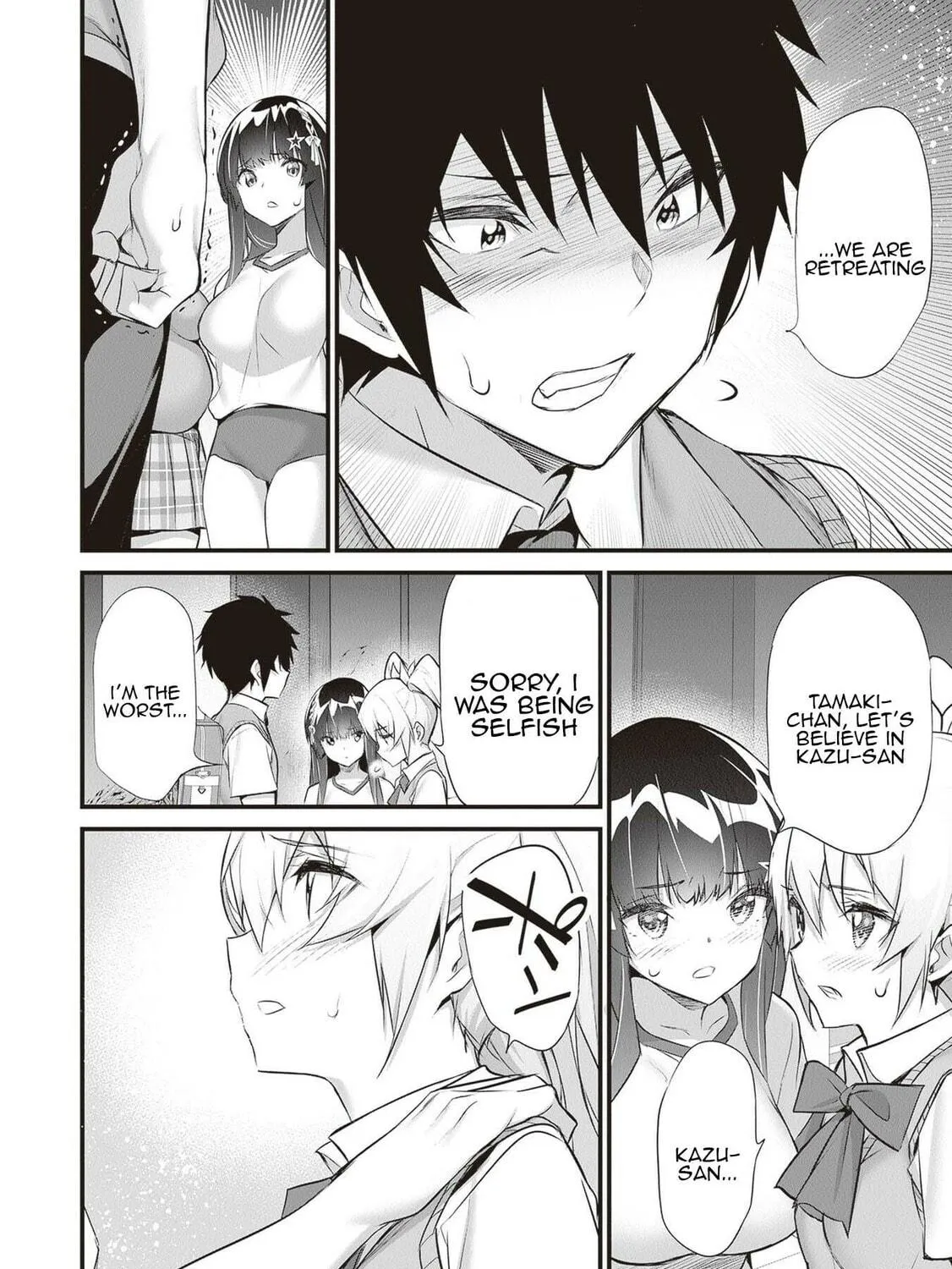 Boku wa Isekai de Fuyo Mahou to Shoukan Mahou wo Tenbin ni Kakeru Chapter 22 page 39 - 