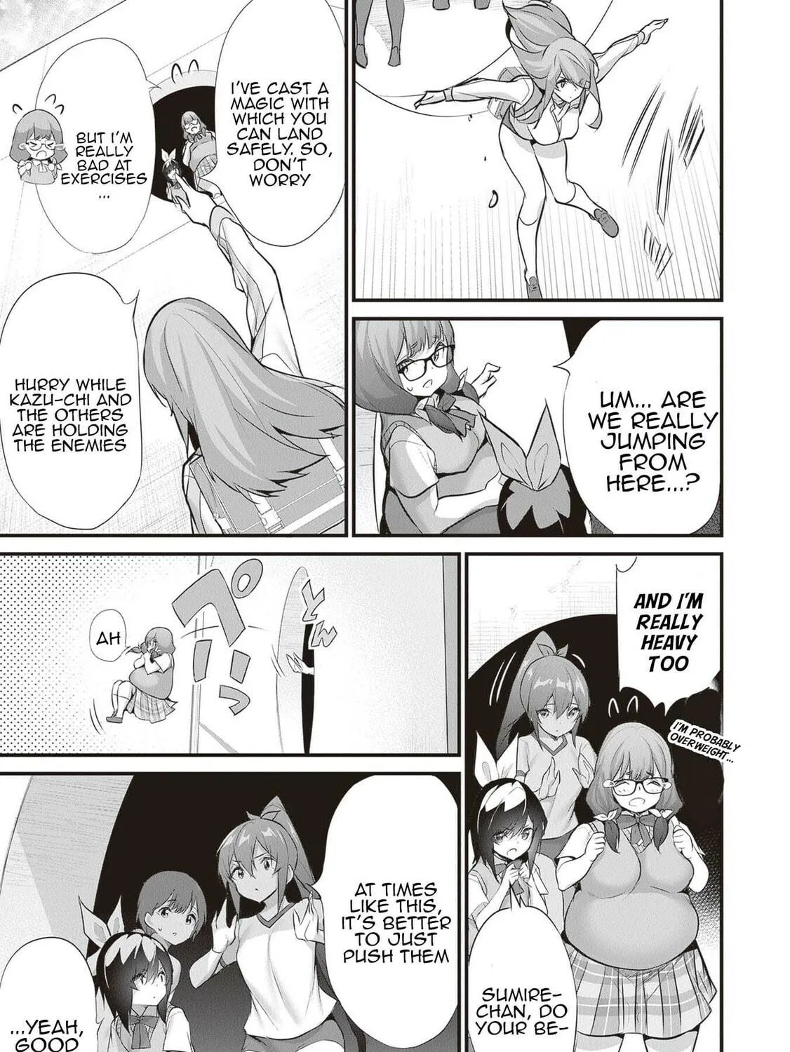 Boku wa Isekai de Fuyo Mahou to Shoukan Mahou wo Tenbin ni Kakeru Chapter 23 page 17 - 
