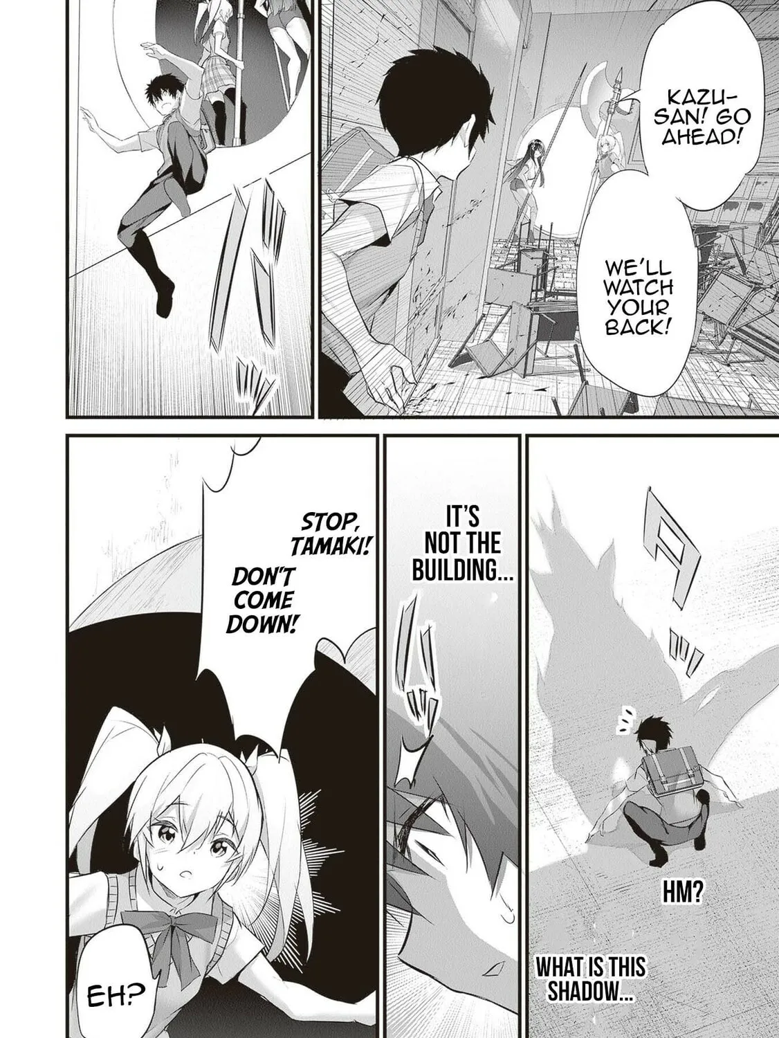 Boku wa Isekai de Fuyo Mahou to Shoukan Mahou wo Tenbin ni Kakeru Chapter 23 page 27 - 