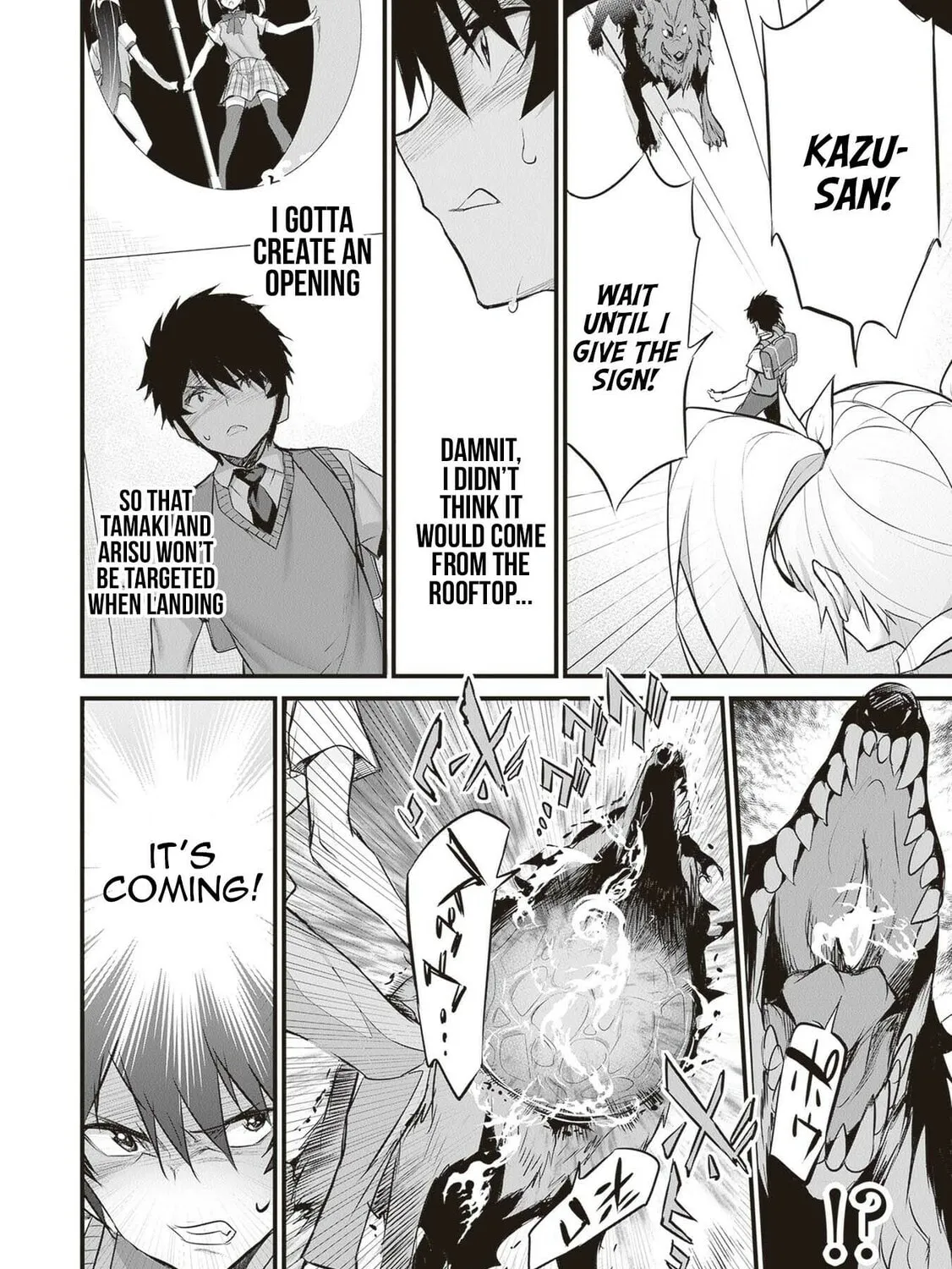 Boku wa Isekai de Fuyo Mahou to Shoukan Mahou wo Tenbin ni Kakeru Chapter 23 page 33 - 