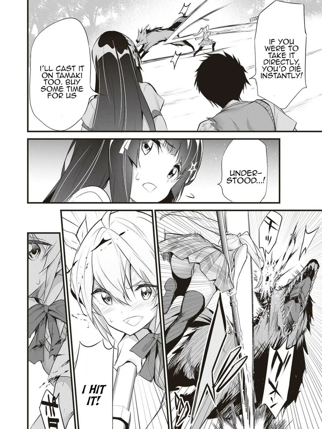 Boku wa Isekai de Fuyo Mahou to Shoukan Mahou wo Tenbin ni Kakeru Chapter 24 page 11 - 