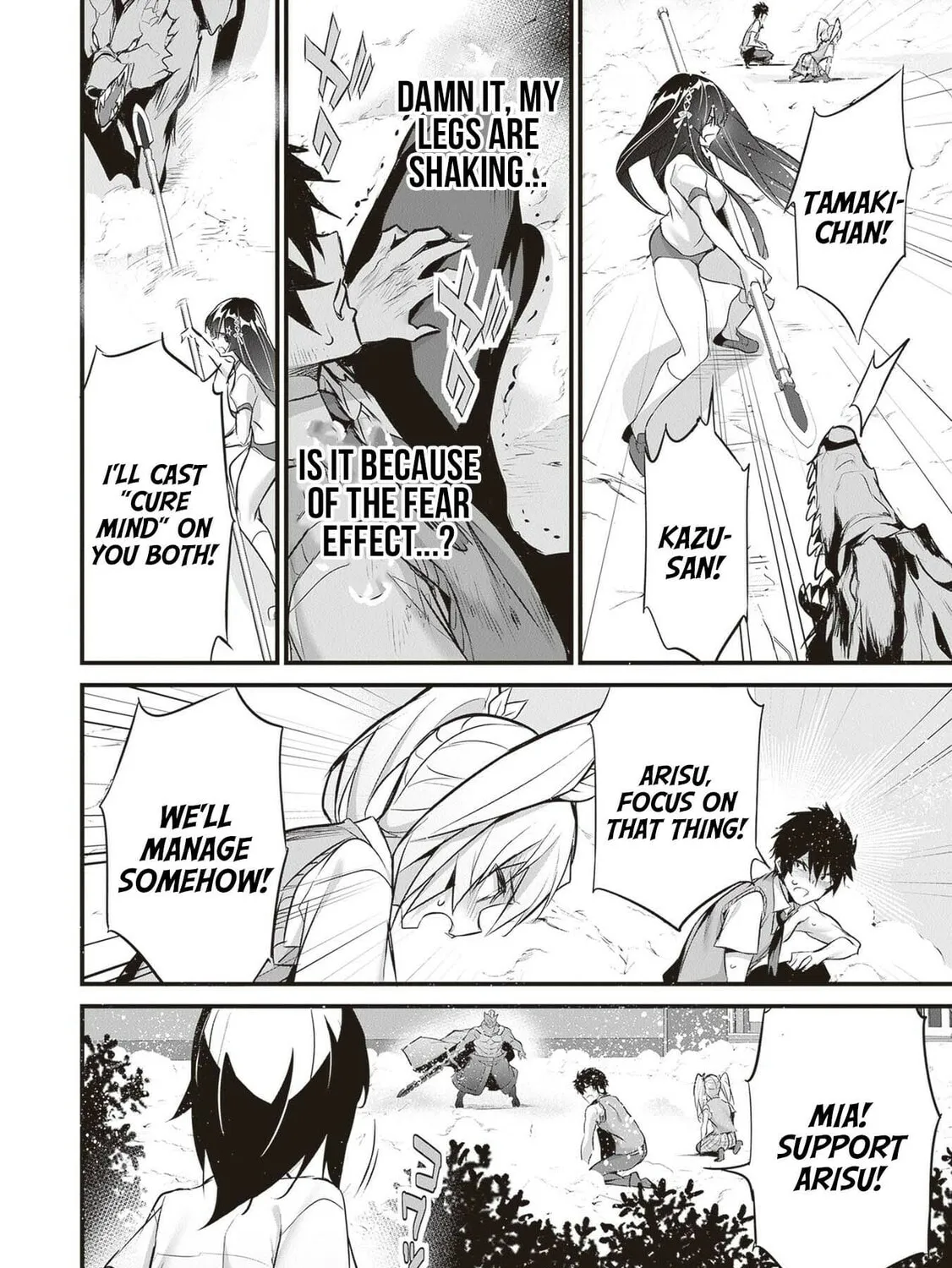 Boku wa Isekai de Fuyo Mahou to Shoukan Mahou wo Tenbin ni Kakeru Chapter 24 page 33 - 