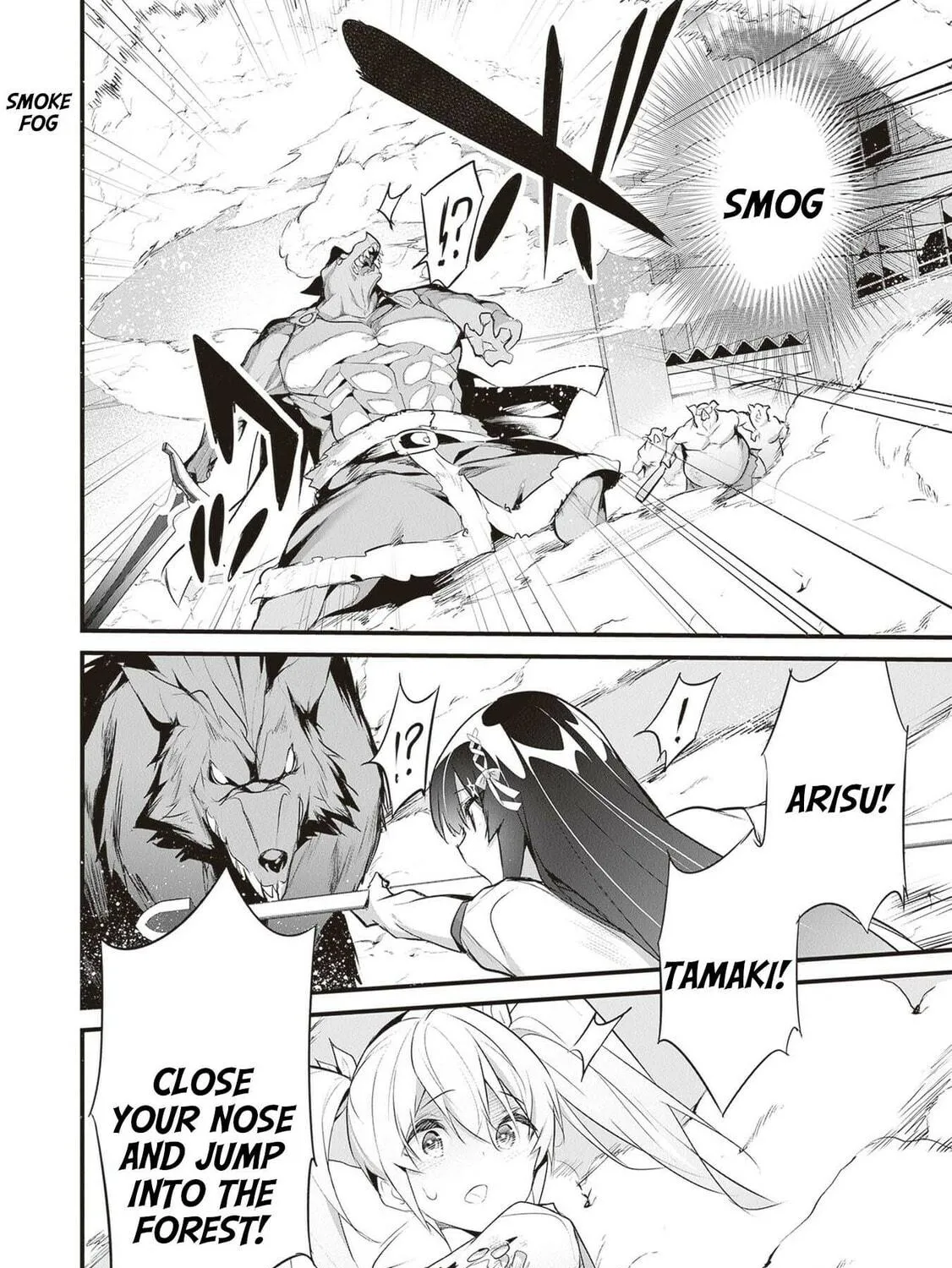 Boku wa Isekai de Fuyo Mahou to Shoukan Mahou wo Tenbin ni Kakeru Chapter 25 page 11 - 