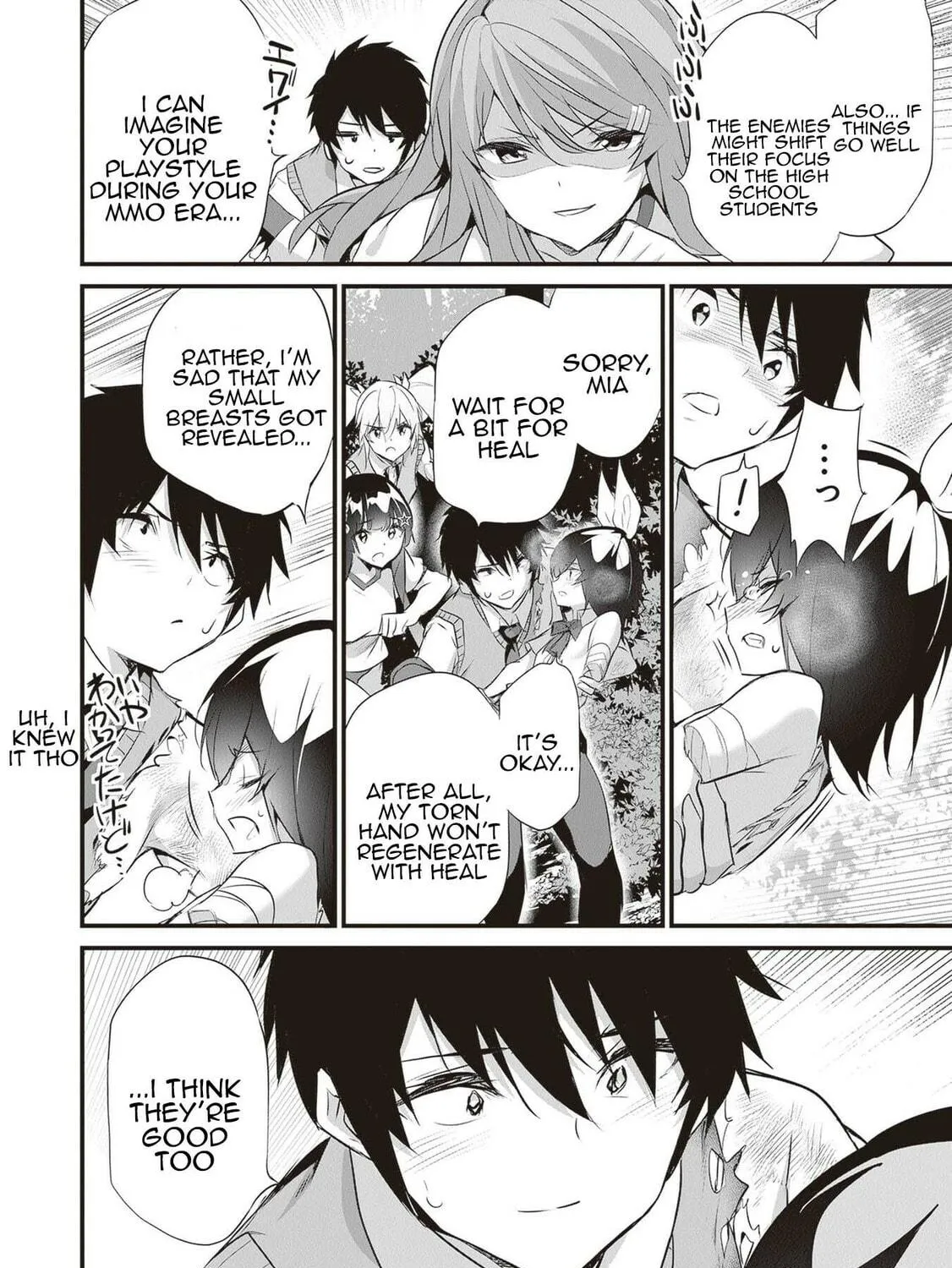 Boku wa Isekai de Fuyo Mahou to Shoukan Mahou wo Tenbin ni Kakeru Chapter 25 page 19 - 