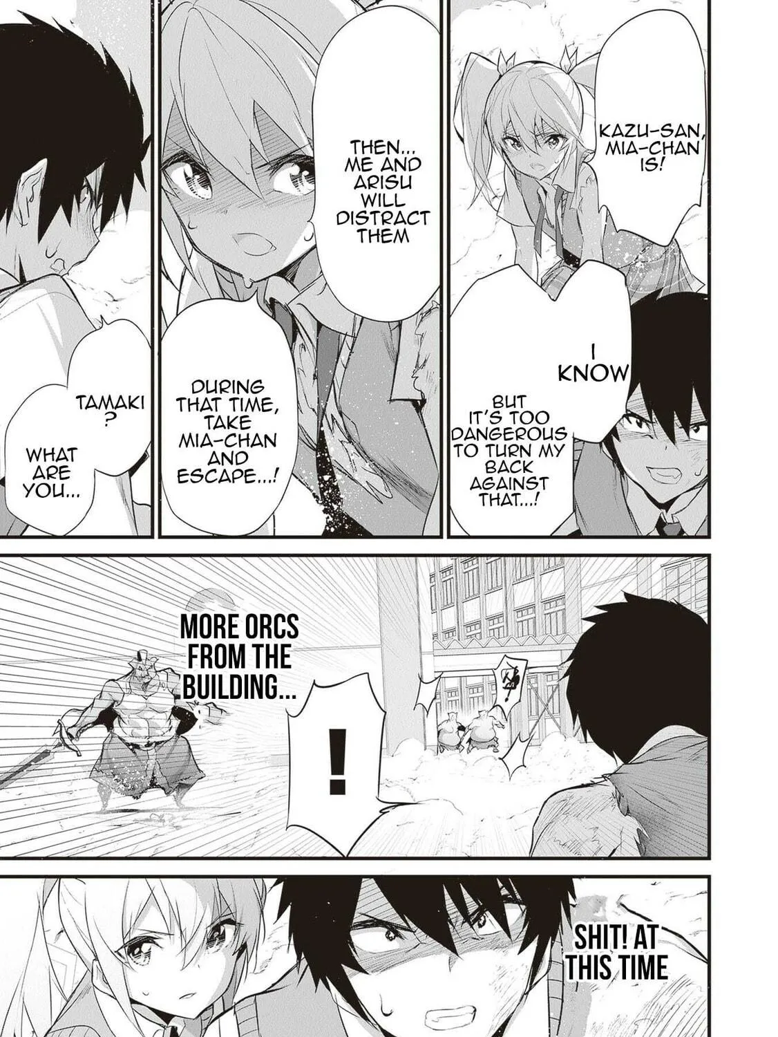 Boku wa Isekai de Fuyo Mahou to Shoukan Mahou wo Tenbin ni Kakeru Chapter 25 page 5 - 