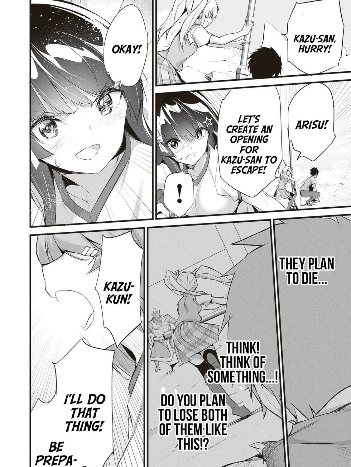 Boku wa Isekai de Fuyo Mahou to Shoukan Mahou wo Tenbin ni Kakeru Chapter 25 page 7 - 