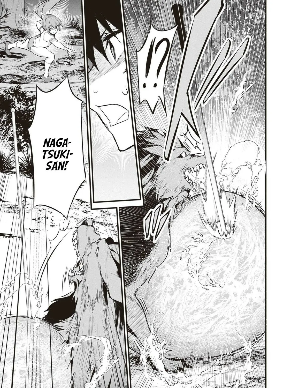 Boku wa Isekai de Fuyo Mahou to Shoukan Mahou wo Tenbin ni Kakeru Chapter 26 page 25 - 