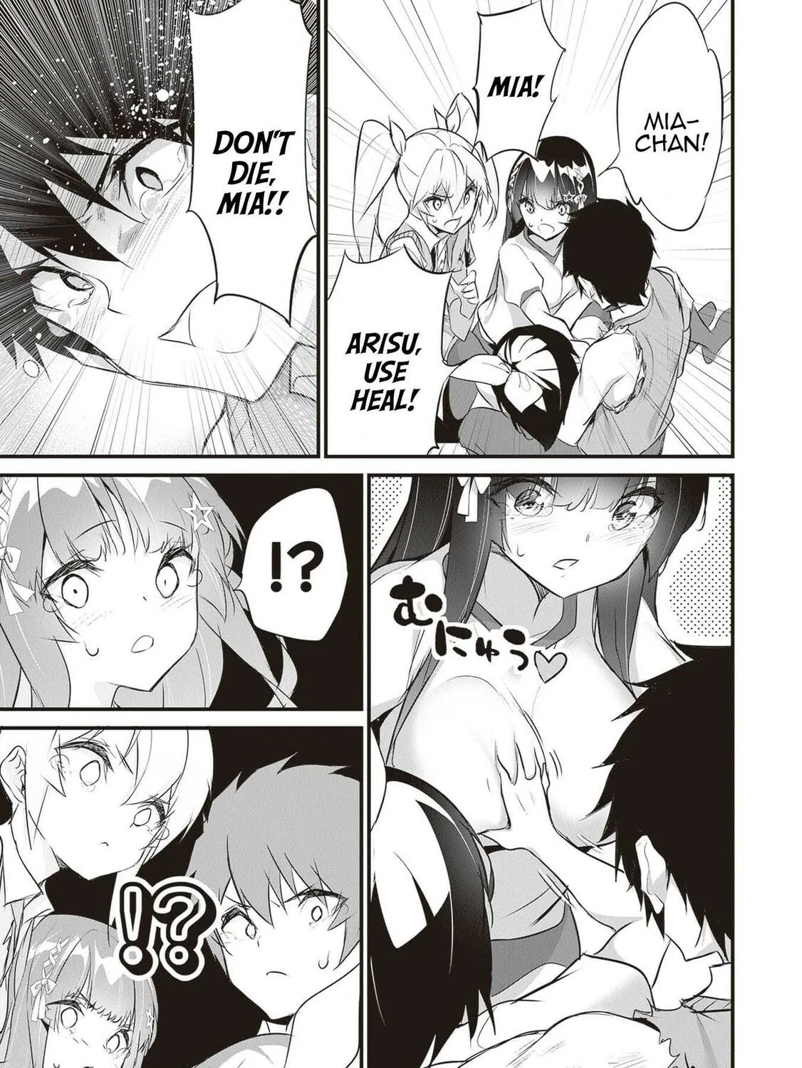 Boku wa Isekai de Fuyo Mahou to Shoukan Mahou wo Tenbin ni Kakeru Chapter 26 page 35 - 
