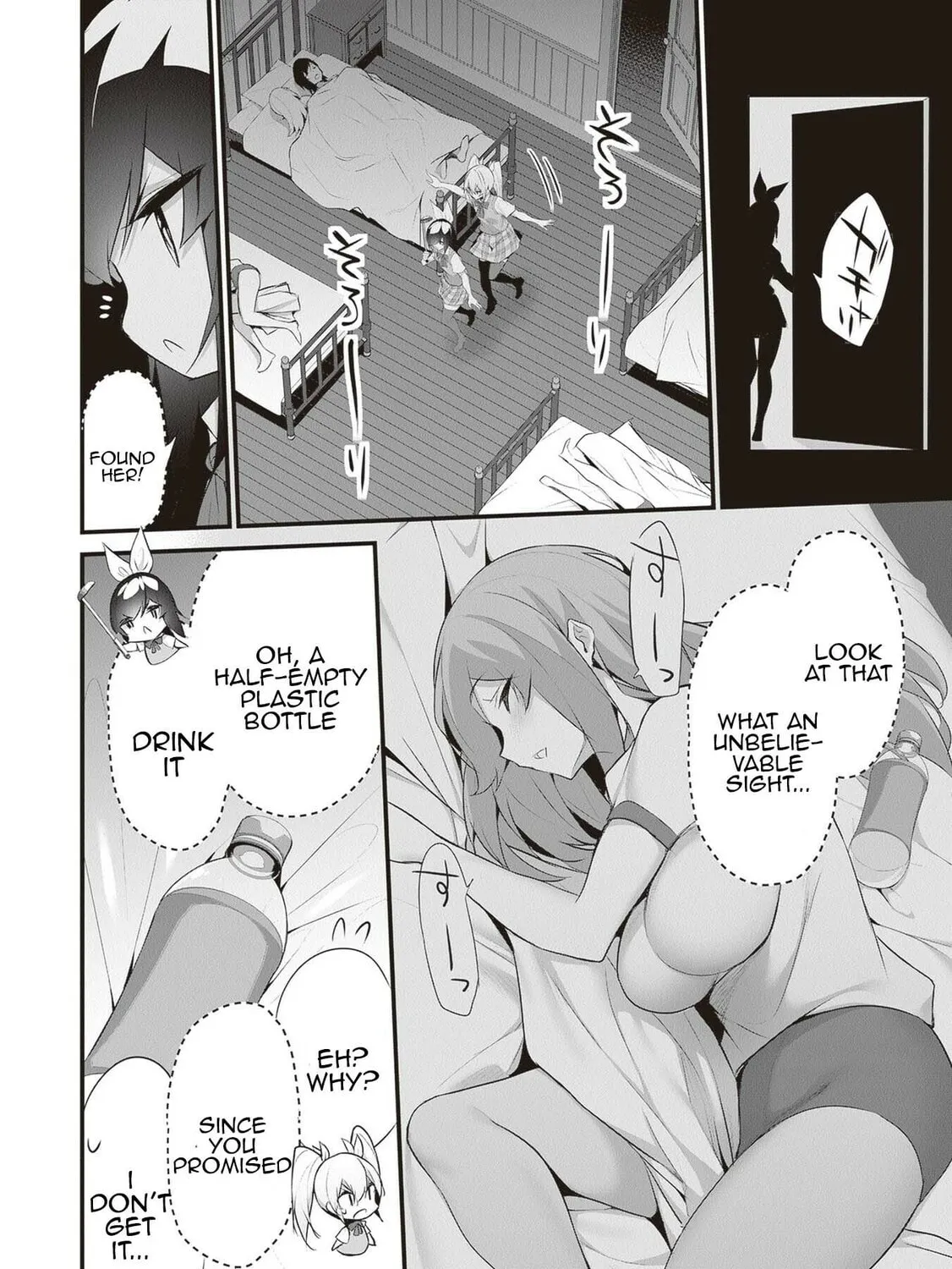 Boku wa Isekai de Fuyo Mahou to Shoukan Mahou wo Tenbin ni Kakeru Chapter 27.5 page 3 - 