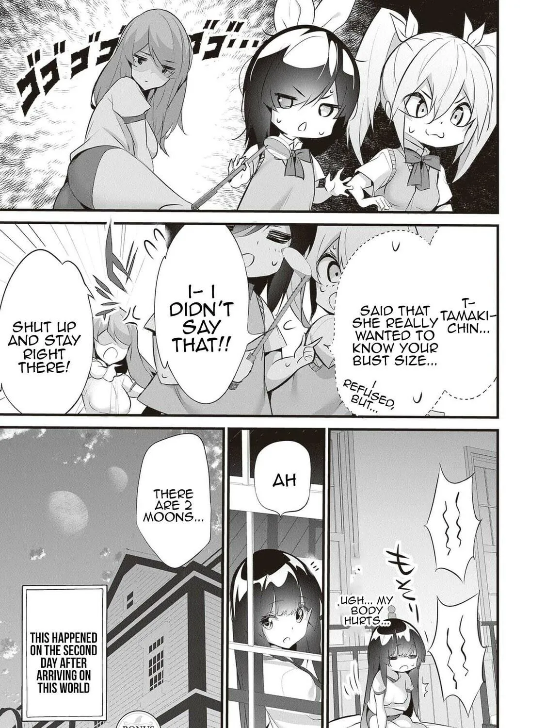 Boku wa Isekai de Fuyo Mahou to Shoukan Mahou wo Tenbin ni Kakeru Chapter 27.5 page 9 - 