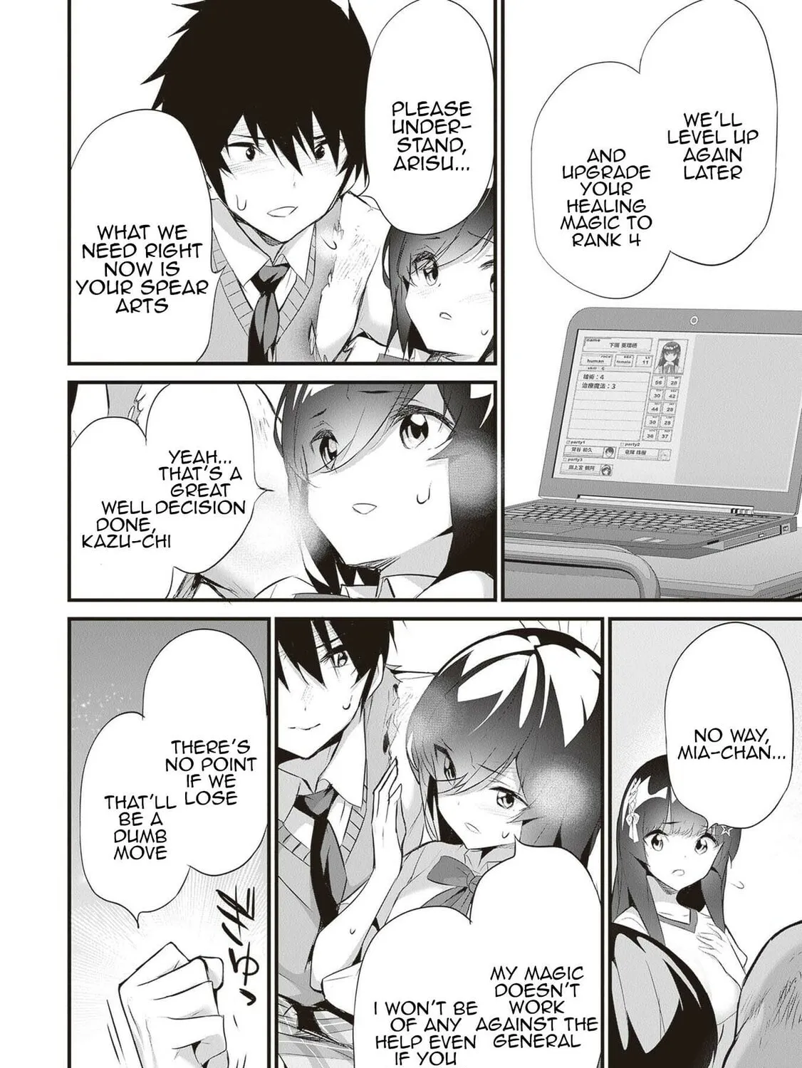 Boku wa Isekai de Fuyo Mahou to Shoukan Mahou wo Tenbin ni Kakeru Chapter 27 page 3 - 
