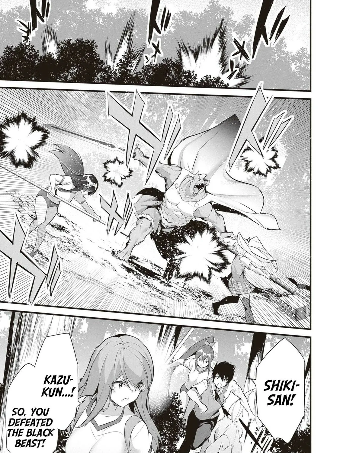 Boku wa Isekai de Fuyo Mahou to Shoukan Mahou wo Tenbin ni Kakeru Chapter 27 page 21 - 