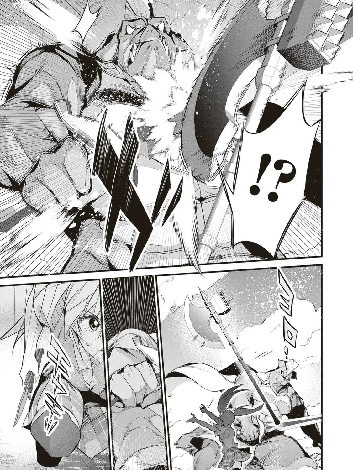 Boku wa Isekai de Fuyo Mahou to Shoukan Mahou wo Tenbin ni Kakeru Chapter 27 page 45 - 