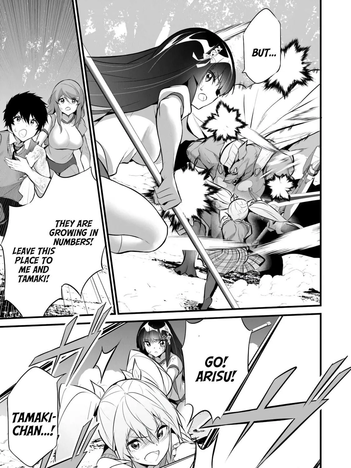 Boku wa Isekai de Fuyo Mahou to Shoukan Mahou wo Tenbin ni Kakeru Chapter 28 page 17 - 