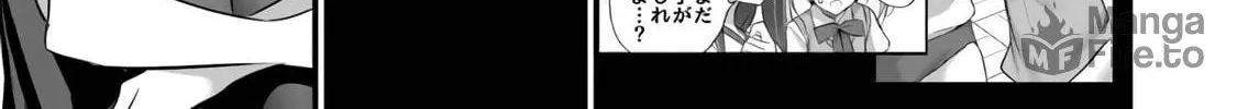 Boku wa Isekai de Fuyo Mahou to Shoukan Mahou wo Tenbin ni Kakeru Chapter 29 page 18 - 