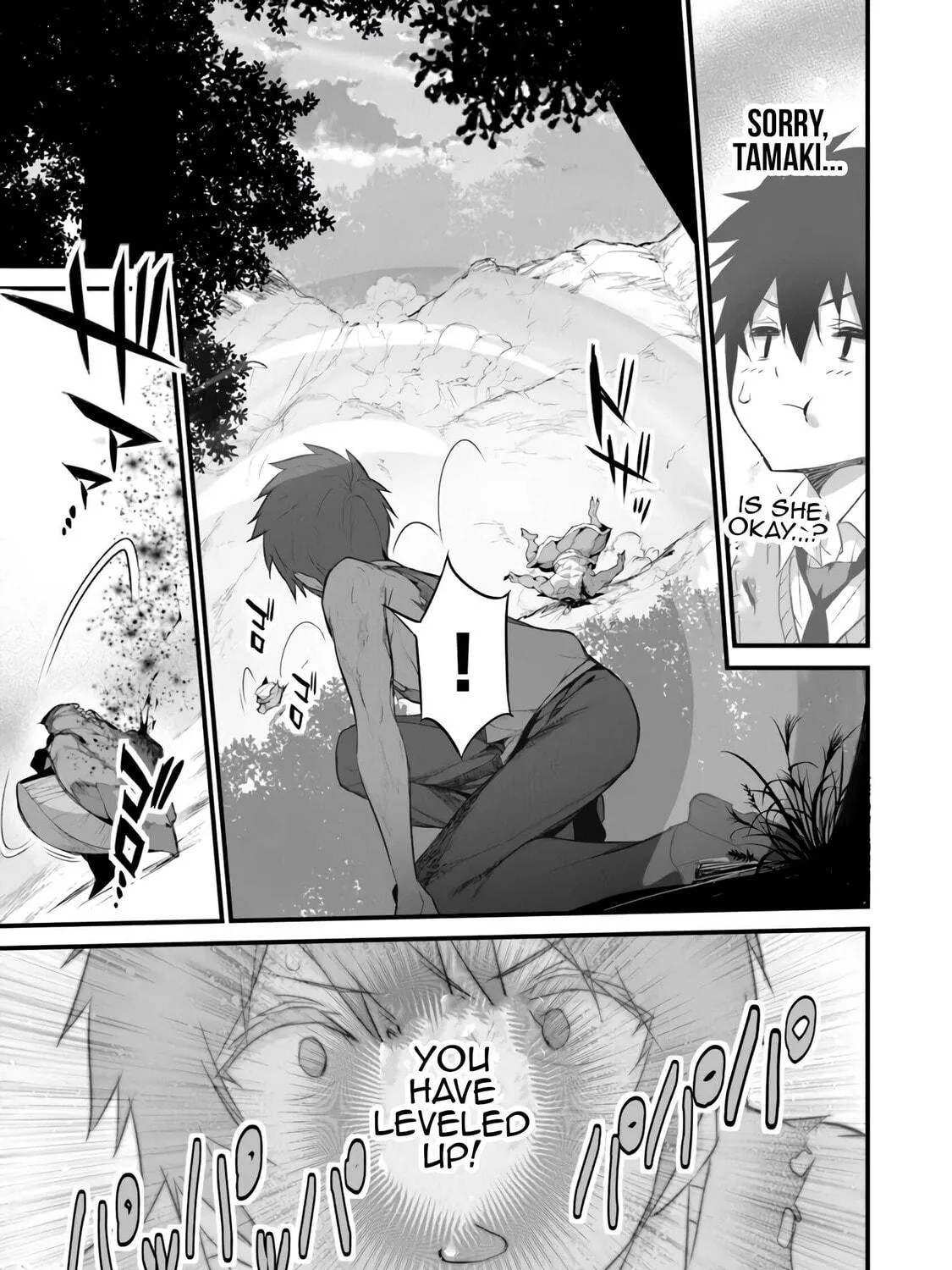 Boku wa Isekai de Fuyo Mahou to Shoukan Mahou wo Tenbin ni Kakeru Chapter 29 page 5 - 