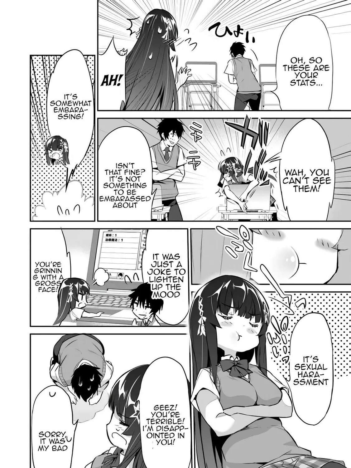 Boku wa Isekai de Fuyo Mahou to Shoukan Mahou wo Tenbin ni Kakeru Chapter 3 page 24 - 