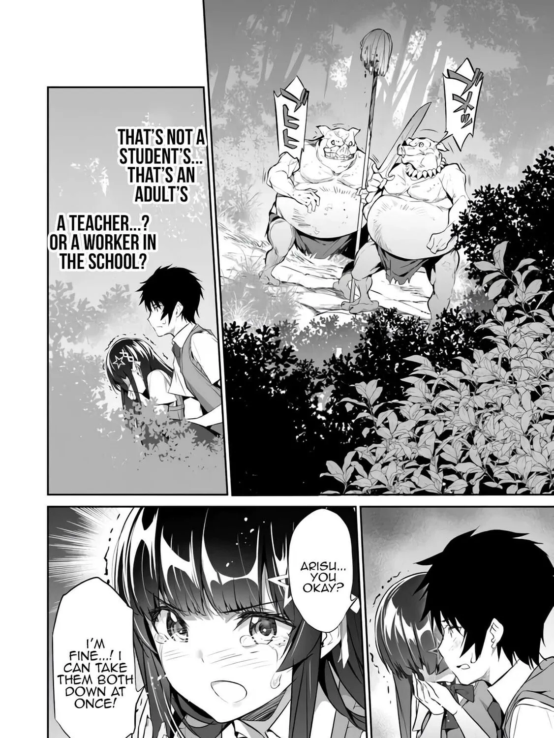 Boku wa Isekai de Fuyo Mahou to Shoukan Mahou wo Tenbin ni Kakeru Chapter 3 page 32 - 