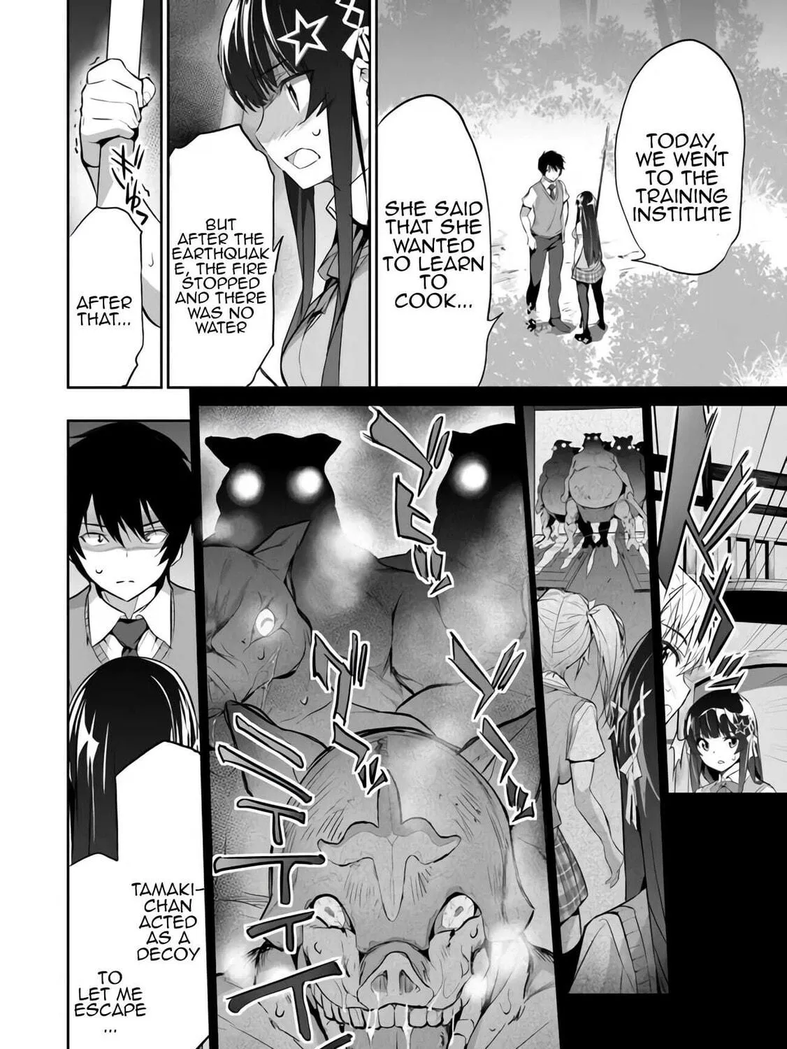 Boku wa Isekai de Fuyo Mahou to Shoukan Mahou wo Tenbin ni Kakeru Chapter 3 page 8 - 