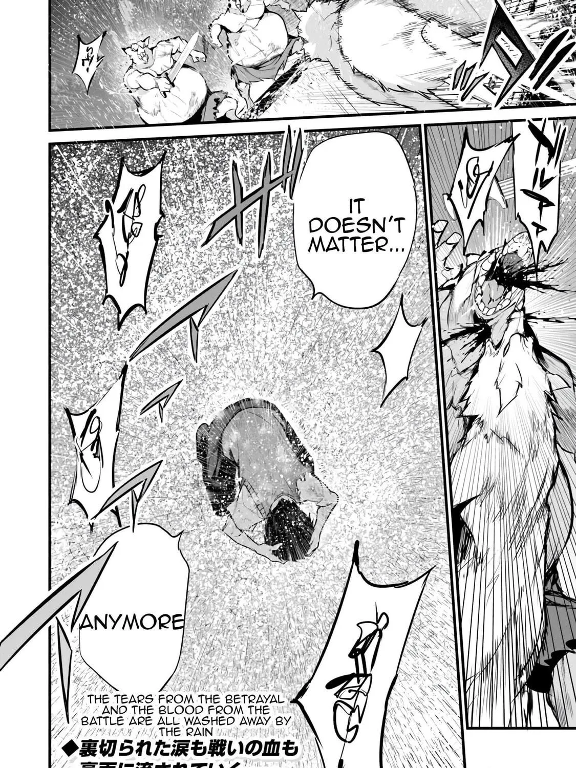 Boku wa Isekai de Fuyo Mahou to Shoukan Mahou wo Tenbin ni Kakeru Chapter 30 page 39 - 