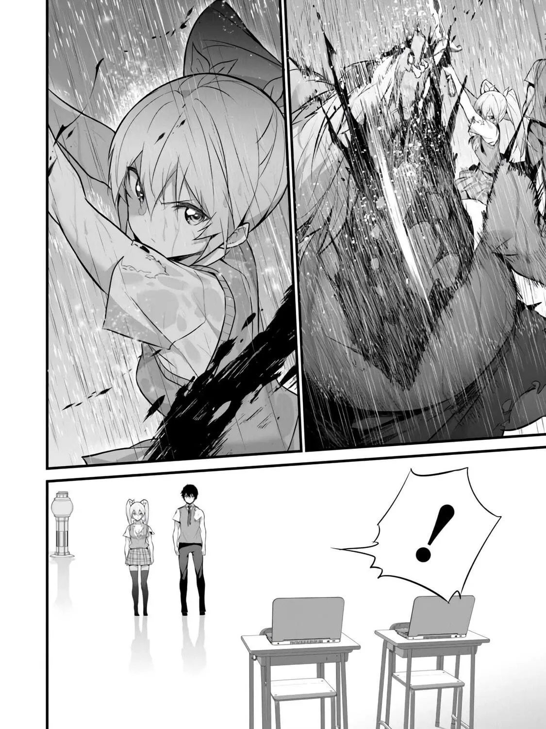 Boku wa Isekai de Fuyo Mahou to Shoukan Mahou wo Tenbin ni Kakeru Chapter 31 page 23 - 