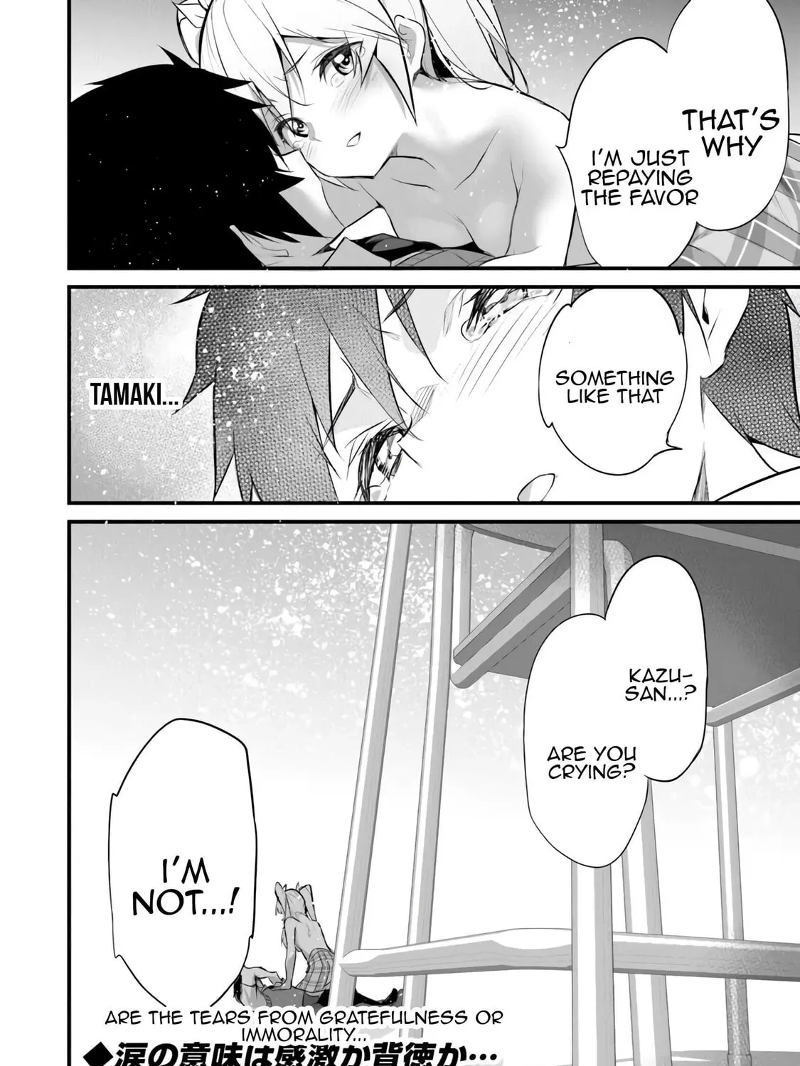 Boku wa Isekai de Fuyo Mahou to Shoukan Mahou wo Tenbin ni Kakeru Chapter 31 page 45 - 