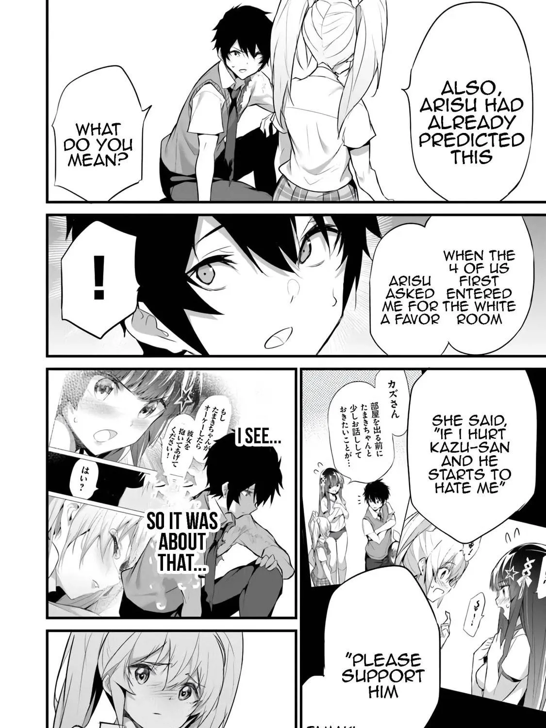 Boku wa Isekai de Fuyo Mahou to Shoukan Mahou wo Tenbin ni Kakeru Chapter 32 page 11 - 
