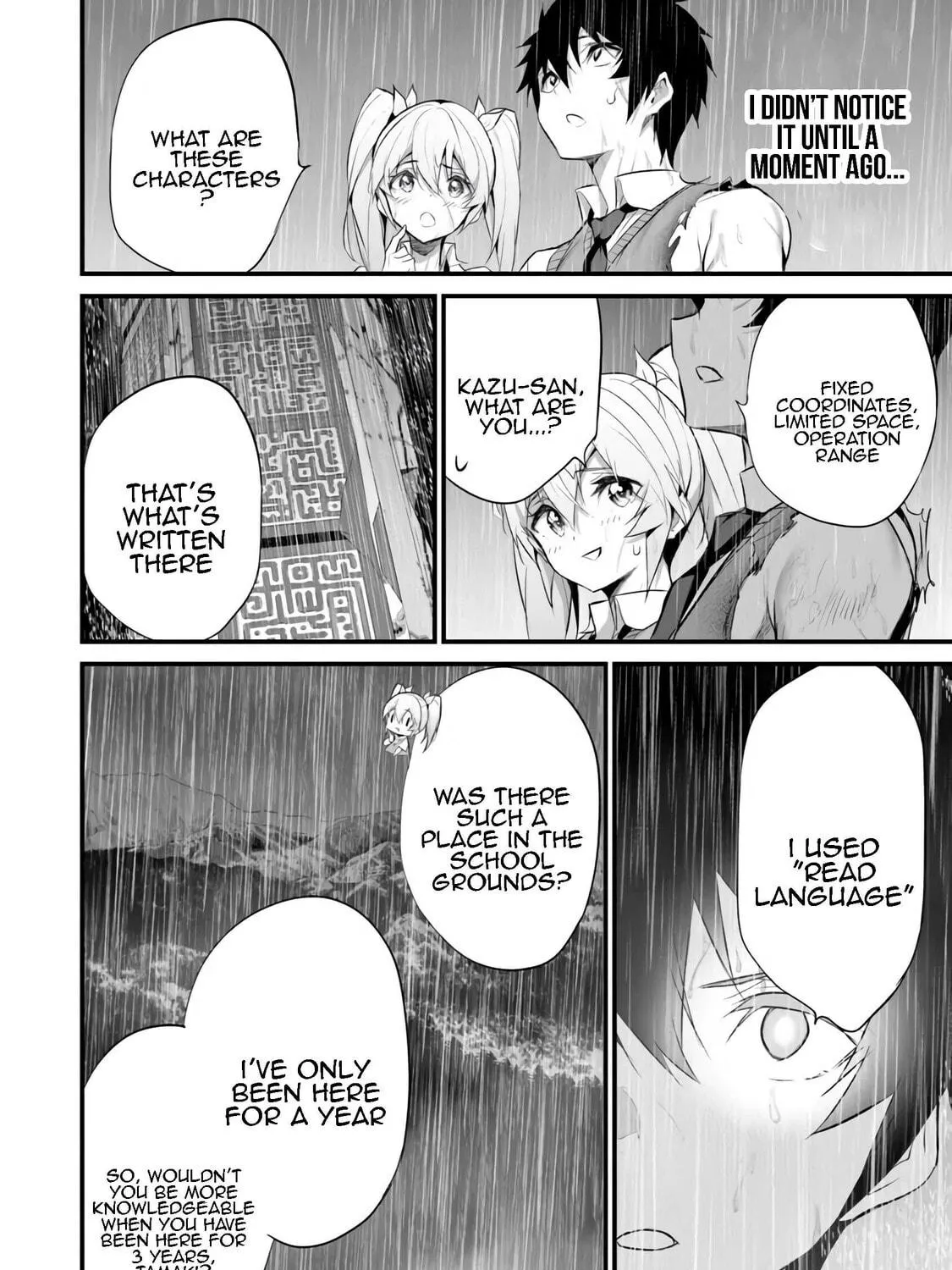 Boku wa Isekai de Fuyo Mahou to Shoukan Mahou wo Tenbin ni Kakeru Chapter 32 page 19 - 