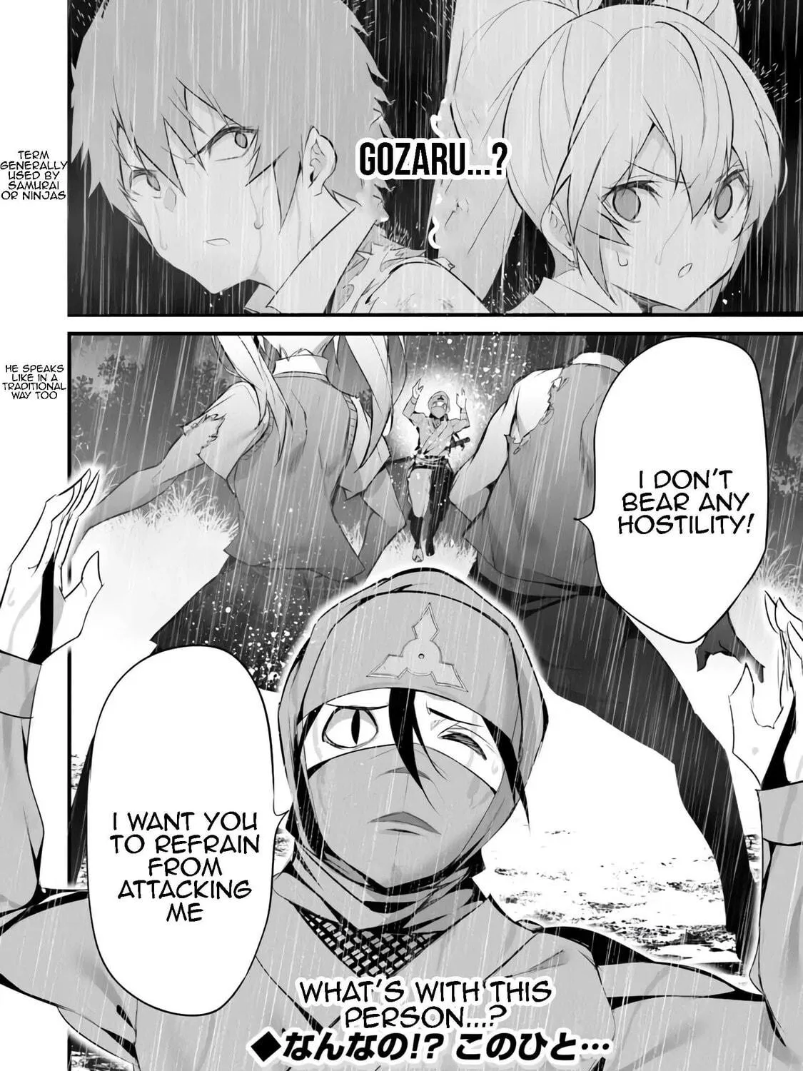 Boku wa Isekai de Fuyo Mahou to Shoukan Mahou wo Tenbin ni Kakeru Chapter 32 page 47 - 