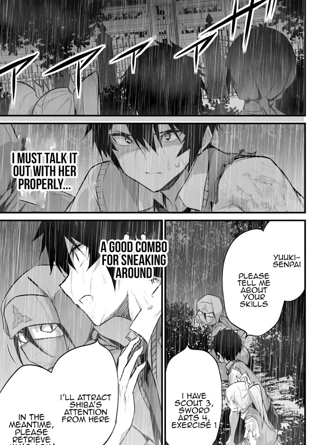 Boku wa Isekai de Fuyo Mahou to Shoukan Mahou wo Tenbin ni Kakeru Chapter 33 page 33 - 