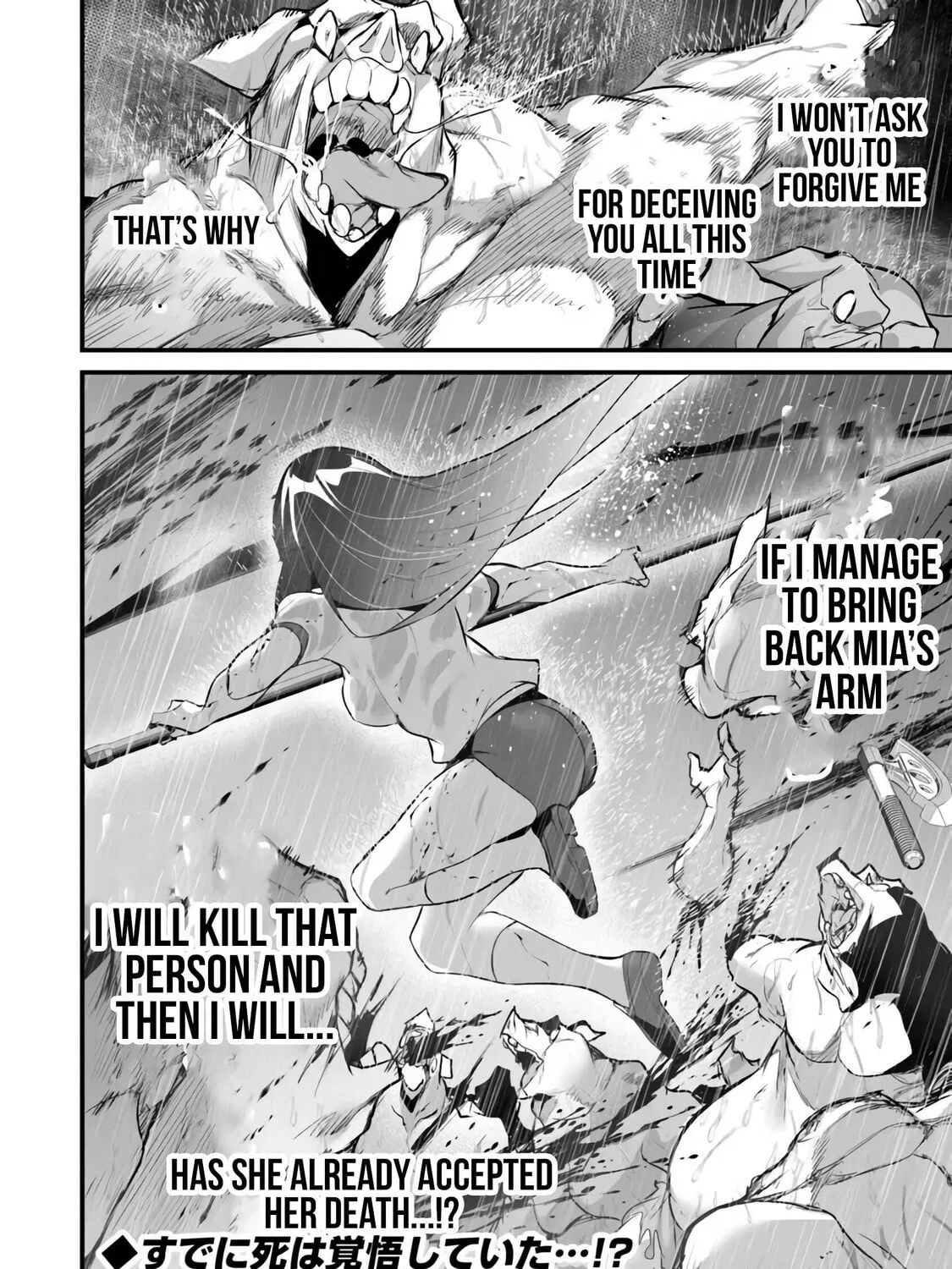 Boku wa Isekai de Fuyo Mahou to Shoukan Mahou wo Tenbin ni Kakeru Chapter 33 page 45 - 
