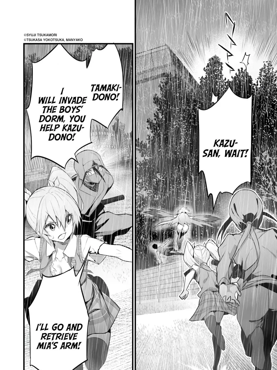 Boku wa Isekai de Fuyo Mahou to Shoukan Mahou wo Tenbin ni Kakeru Chapter 34 page 3 - 