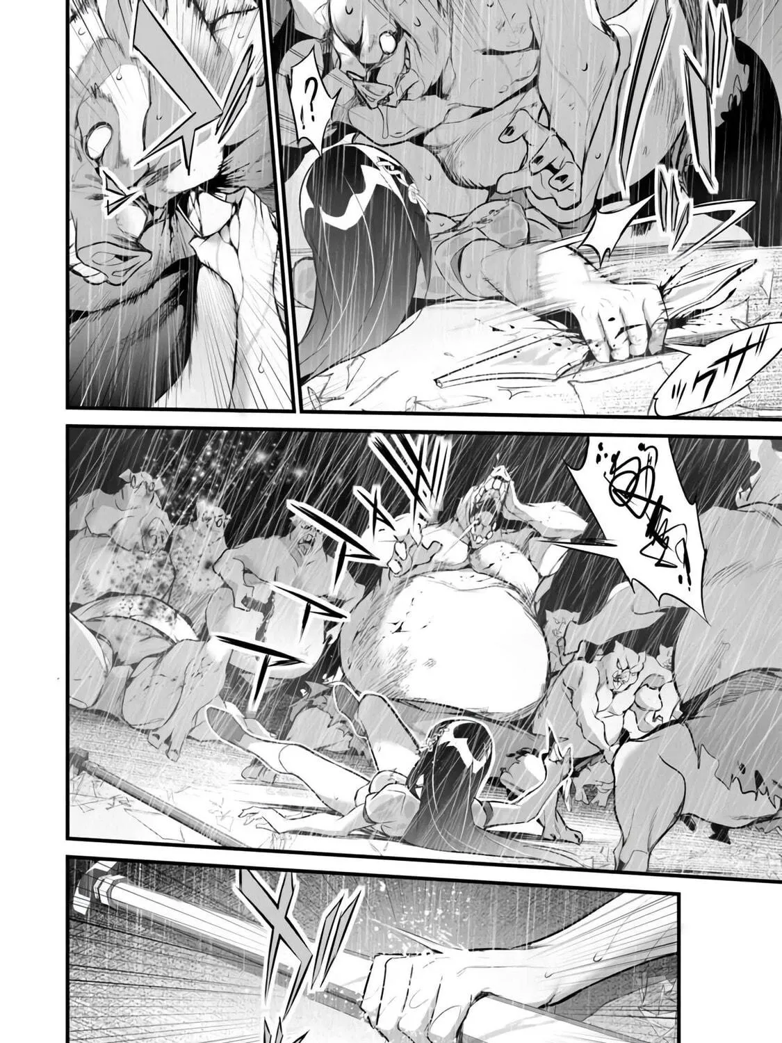 Boku wa Isekai de Fuyo Mahou to Shoukan Mahou wo Tenbin ni Kakeru Chapter 34 page 23 - 