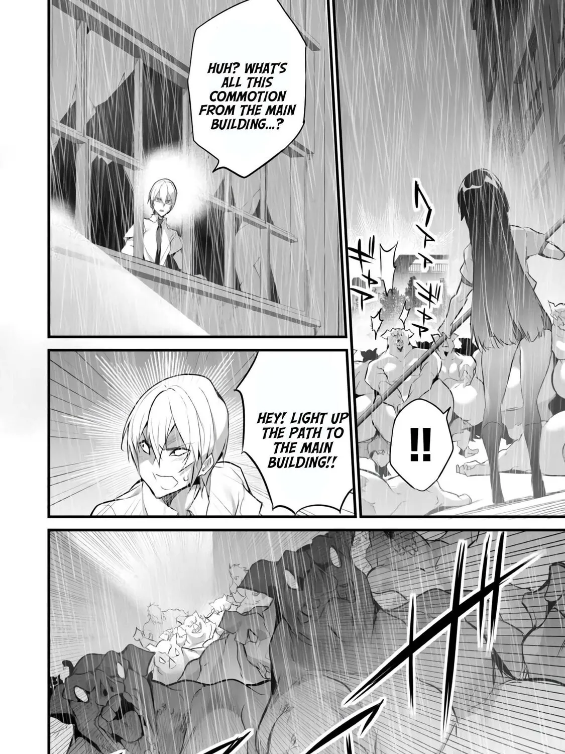 Boku wa Isekai de Fuyo Mahou to Shoukan Mahou wo Tenbin ni Kakeru Chapter 34 page 27 - 