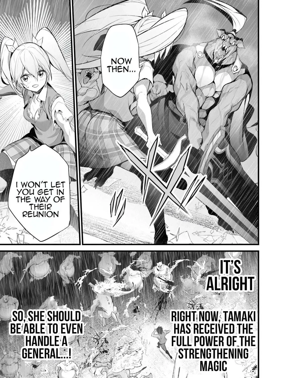 Boku wa Isekai de Fuyo Mahou to Shoukan Mahou wo Tenbin ni Kakeru Chapter 34 page 41 - 