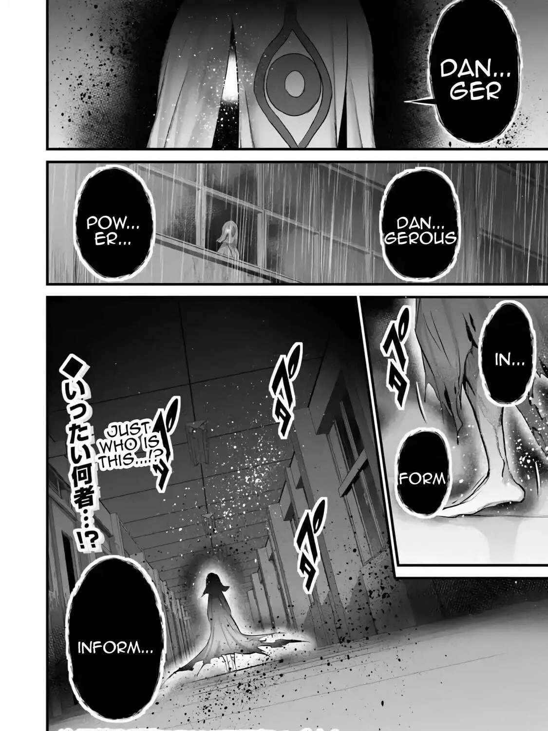 Boku wa Isekai de Fuyo Mahou to Shoukan Mahou wo Tenbin ni Kakeru Chapter 35 page 41 - 