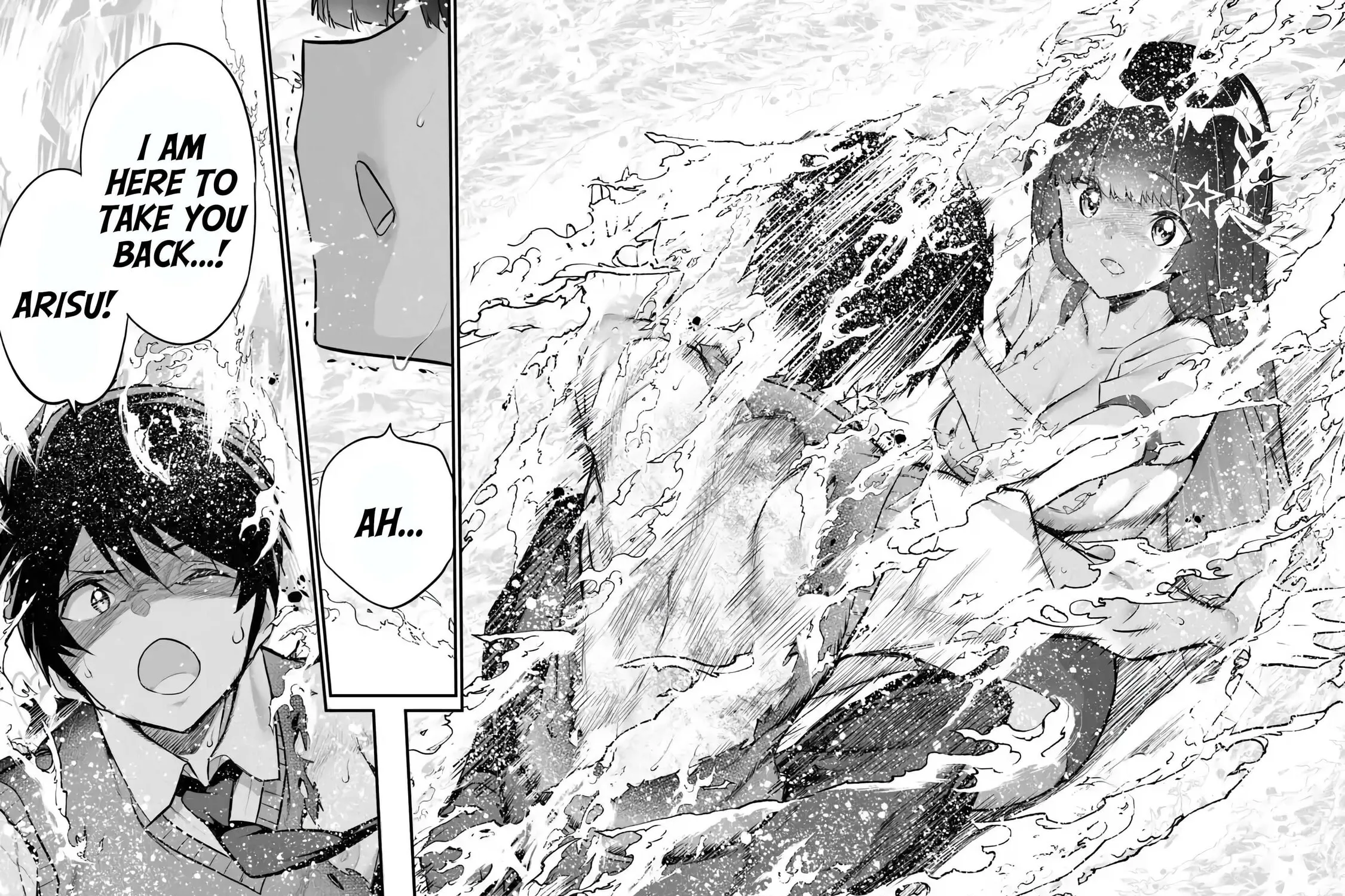 Boku wa Isekai de Fuyo Mahou to Shoukan Mahou wo Tenbin ni Kakeru Chapter 35 page 7 - 