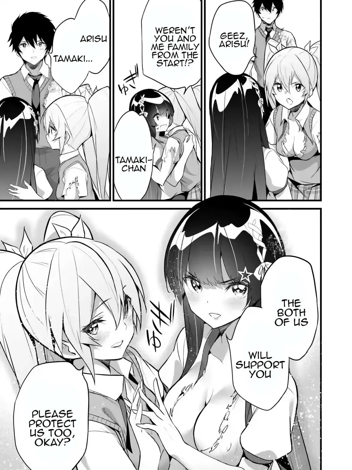 Boku wa Isekai de Fuyo Mahou to Shoukan Mahou wo Tenbin ni Kakeru Chapter 36 page 25 - 