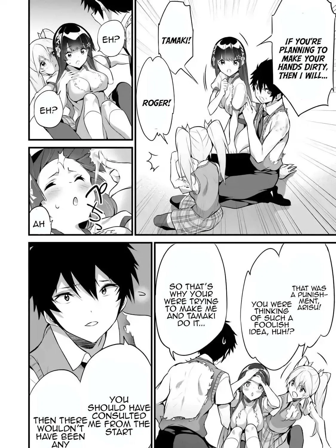 Boku wa Isekai de Fuyo Mahou to Shoukan Mahou wo Tenbin ni Kakeru Chapter 36 page 39 - 