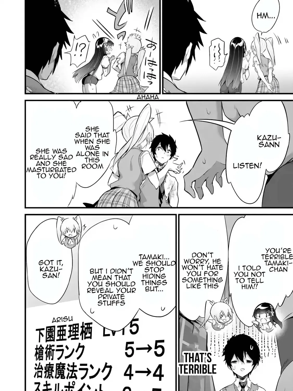 Boku wa Isekai de Fuyo Mahou to Shoukan Mahou wo Tenbin ni Kakeru Chapter 36 page 43 - 