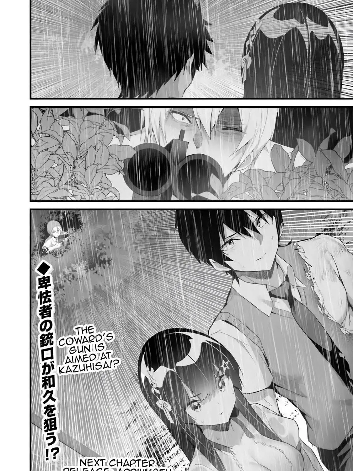 Boku wa Isekai de Fuyo Mahou to Shoukan Mahou wo Tenbin ni Kakeru Chapter 36 page 47 - 