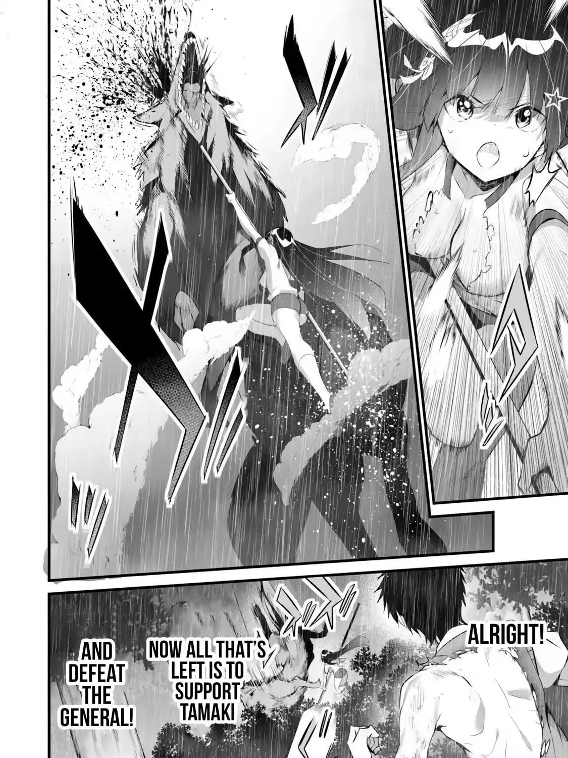 Boku wa Isekai de Fuyo Mahou to Shoukan Mahou wo Tenbin ni Kakeru Chapter 36 page 7 - 
