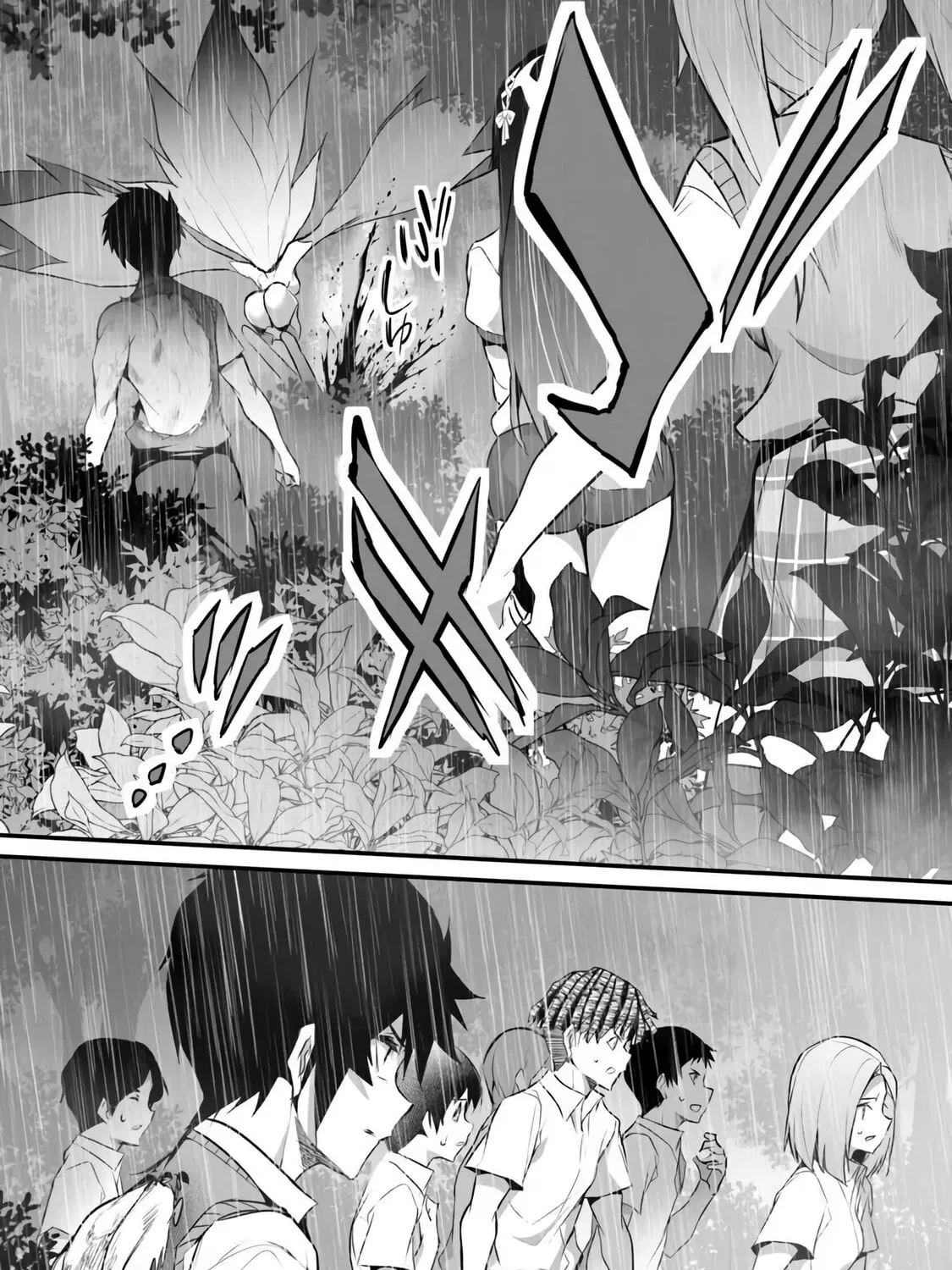 Boku wa Isekai de Fuyo Mahou to Shoukan Mahou wo Tenbin ni Kakeru Chapter 37 page 43 - 