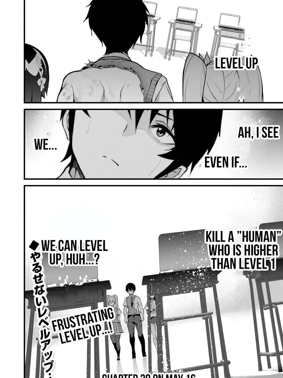 Boku wa Isekai de Fuyo Mahou to Shoukan Mahou wo Tenbin ni Kakeru Chapter 37 page 47 - 