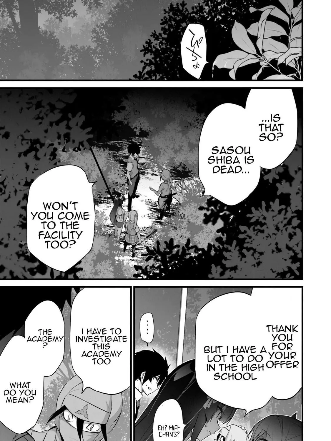 Boku wa Isekai de Fuyo Mahou to Shoukan Mahou wo Tenbin ni Kakeru Chapter 38 page 17 - 