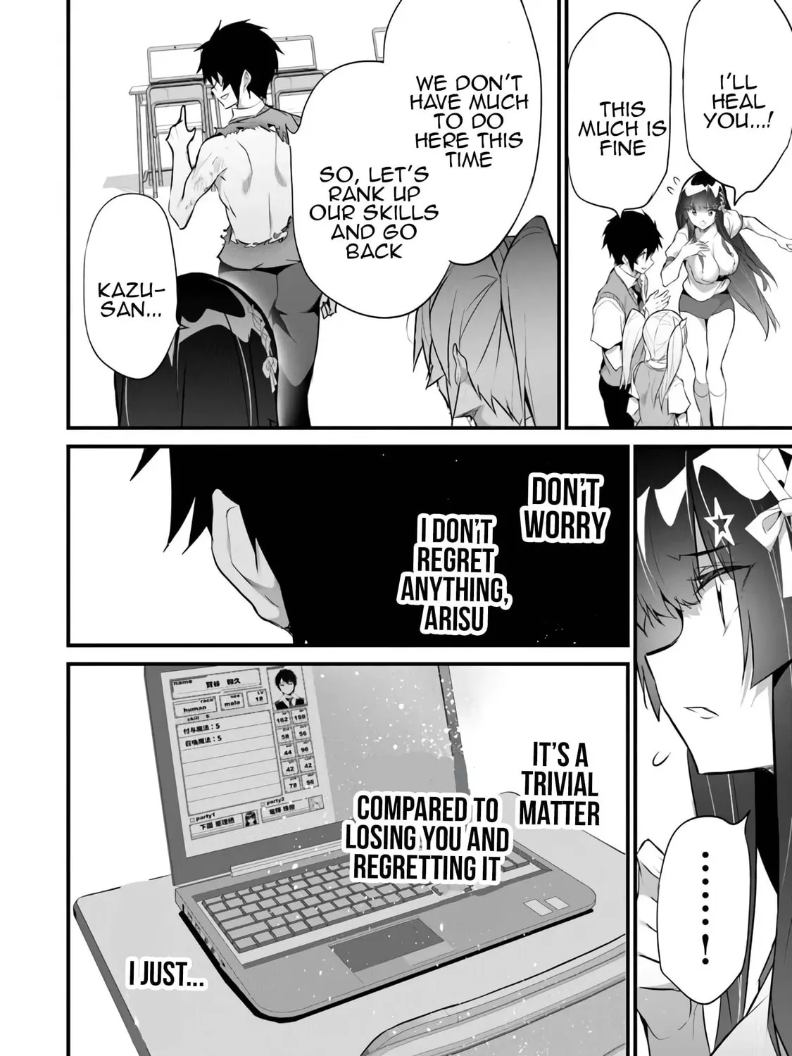 Boku wa Isekai de Fuyo Mahou to Shoukan Mahou wo Tenbin ni Kakeru Chapter 38 page 3 - 