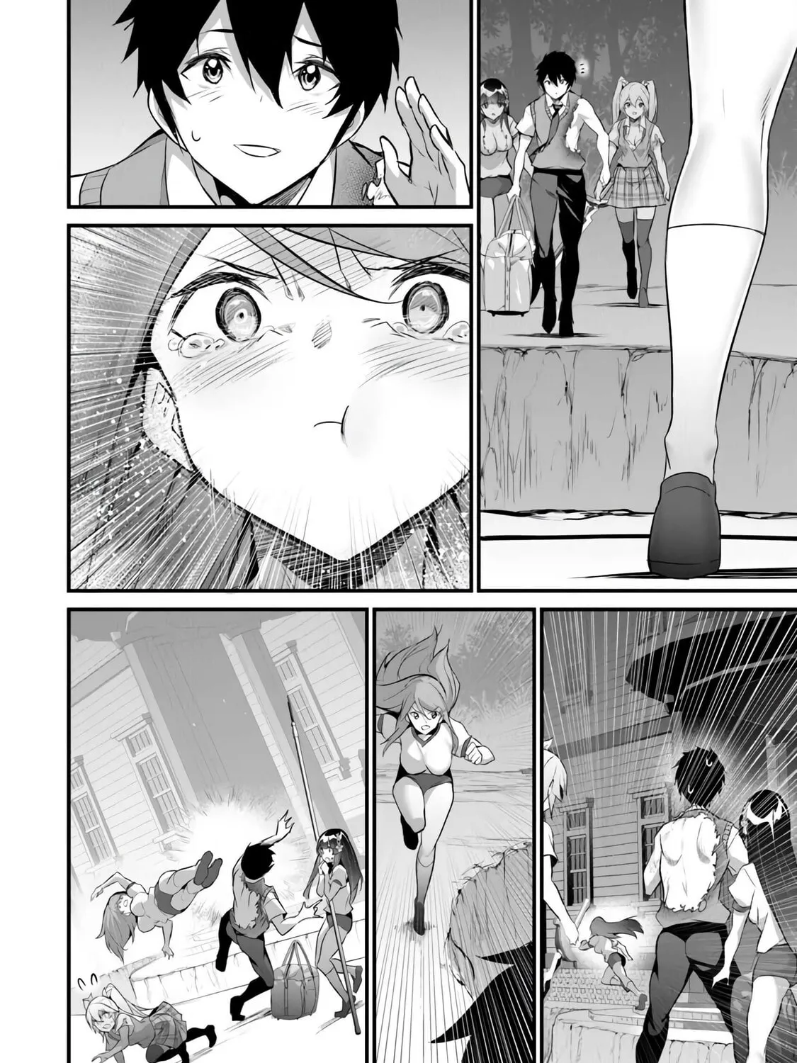 Boku wa Isekai de Fuyo Mahou to Shoukan Mahou wo Tenbin ni Kakeru Chapter 38 page 27 - 