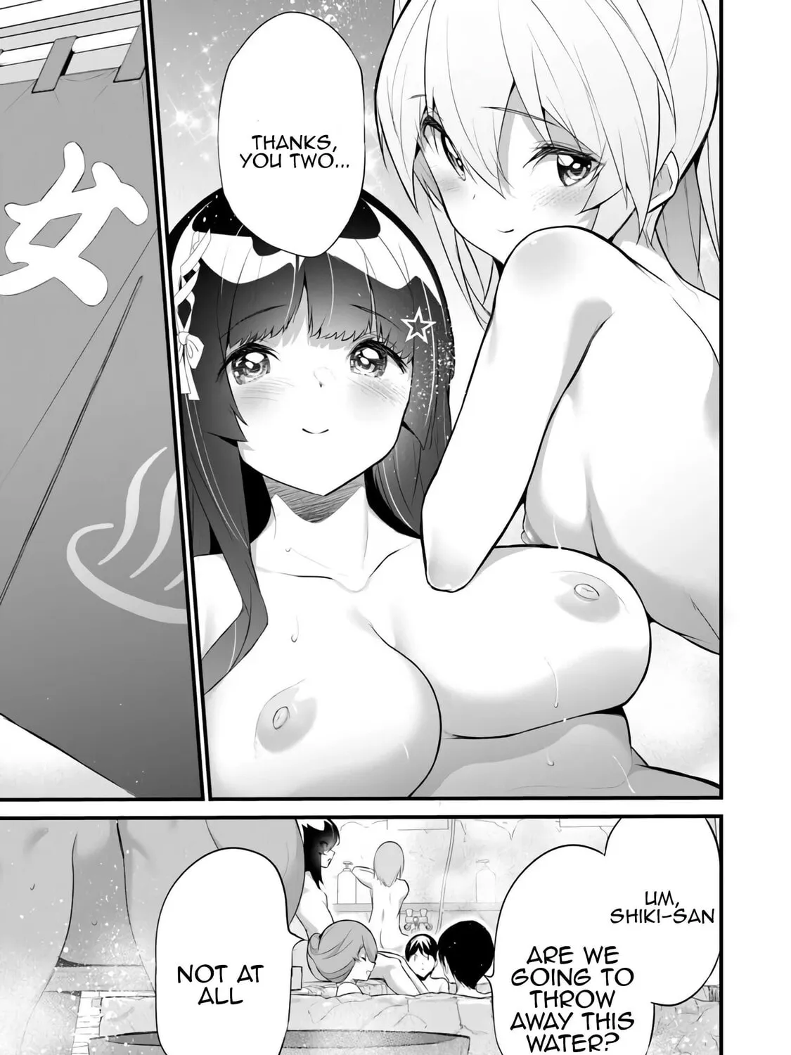 Boku wa Isekai de Fuyo Mahou to Shoukan Mahou wo Tenbin ni Kakeru Chapter 39 page 13 - 