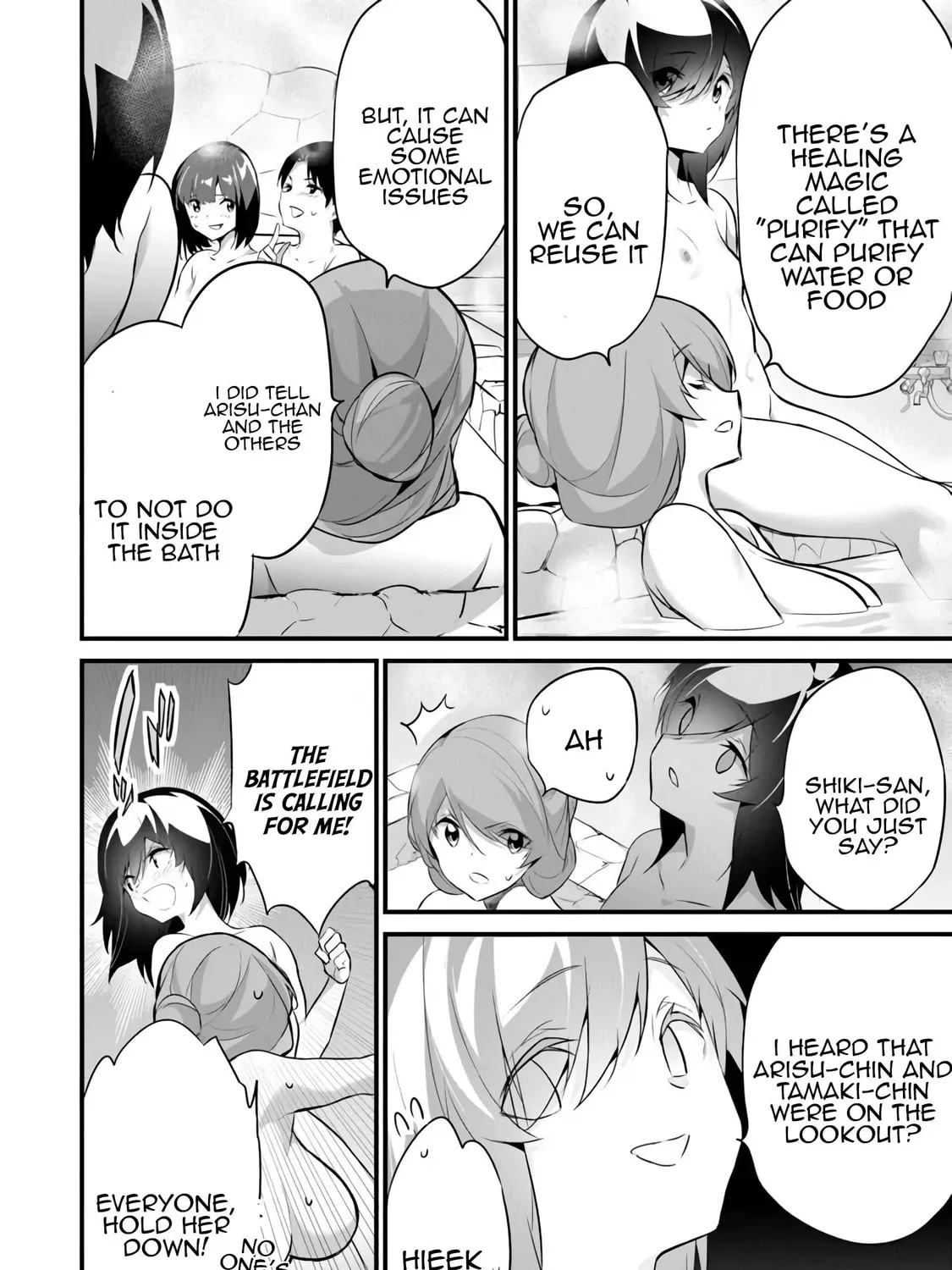 Boku wa Isekai de Fuyo Mahou to Shoukan Mahou wo Tenbin ni Kakeru Chapter 39 page 15 - 